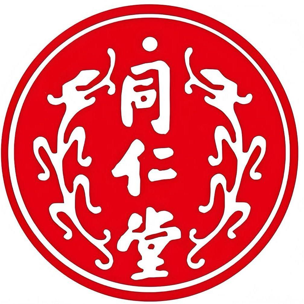 颐和源滋补养生馆