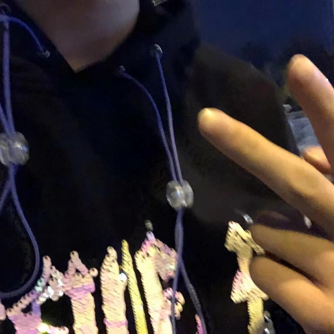 HuiHui