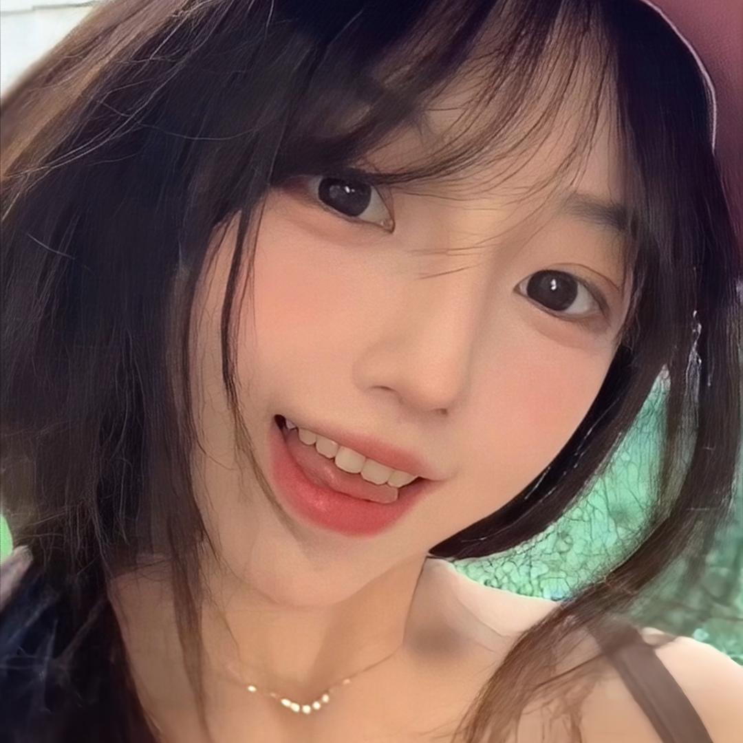 阿伊呀
