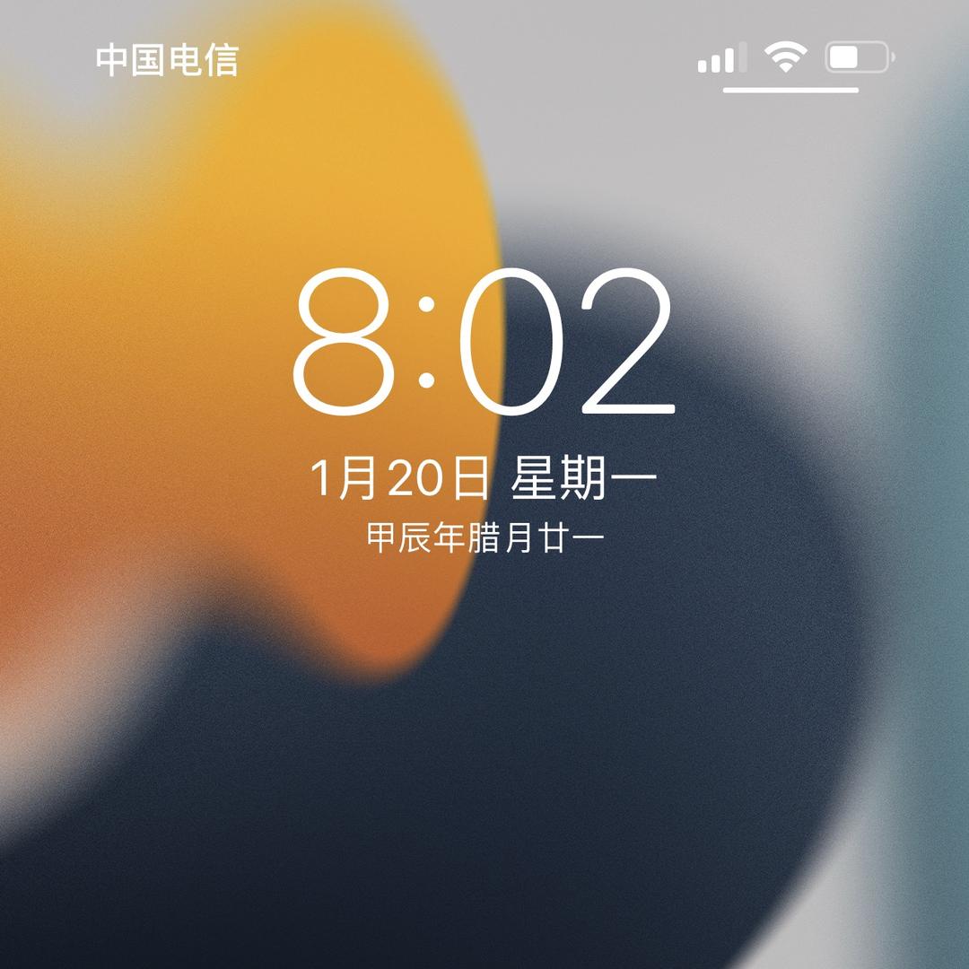 禄太太品牌店