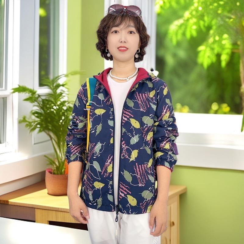 云姐户外休闲服饰