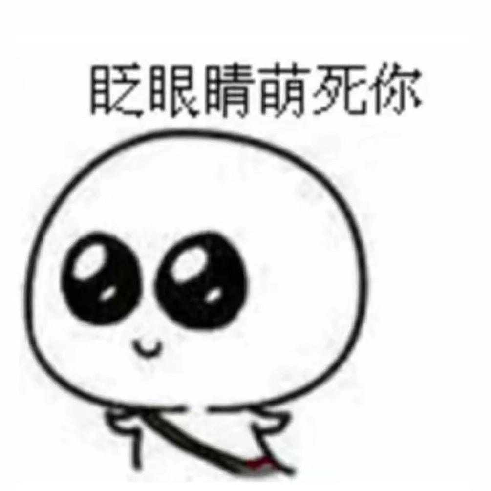 榛果巧克力酱