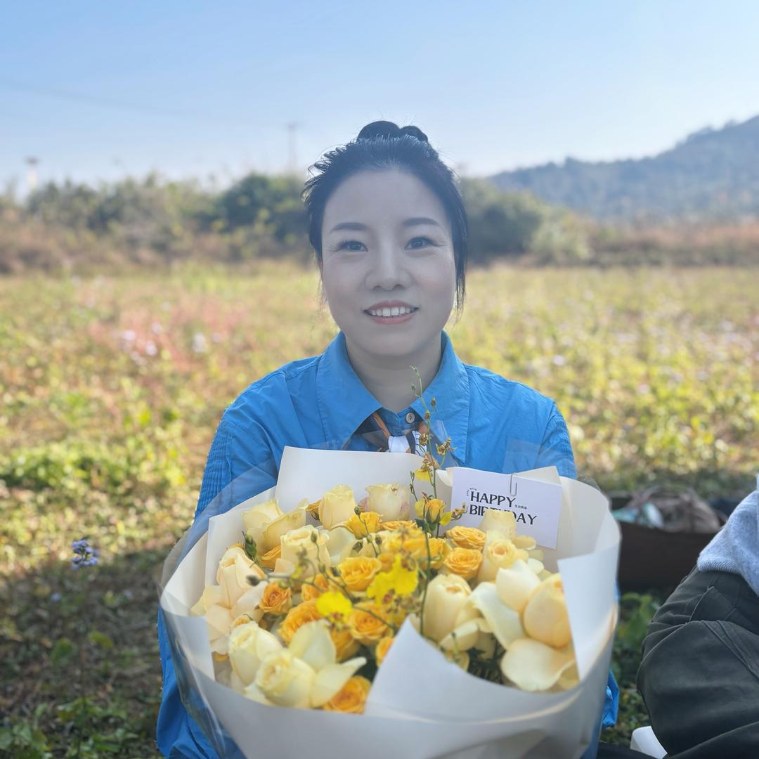 ಢ᭄好运降林🌺ོᝰ᭄²⁰²