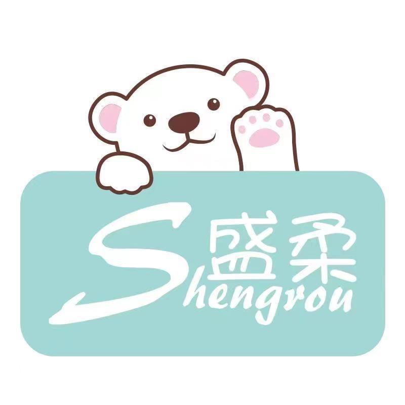 盛柔小火苗专卖店