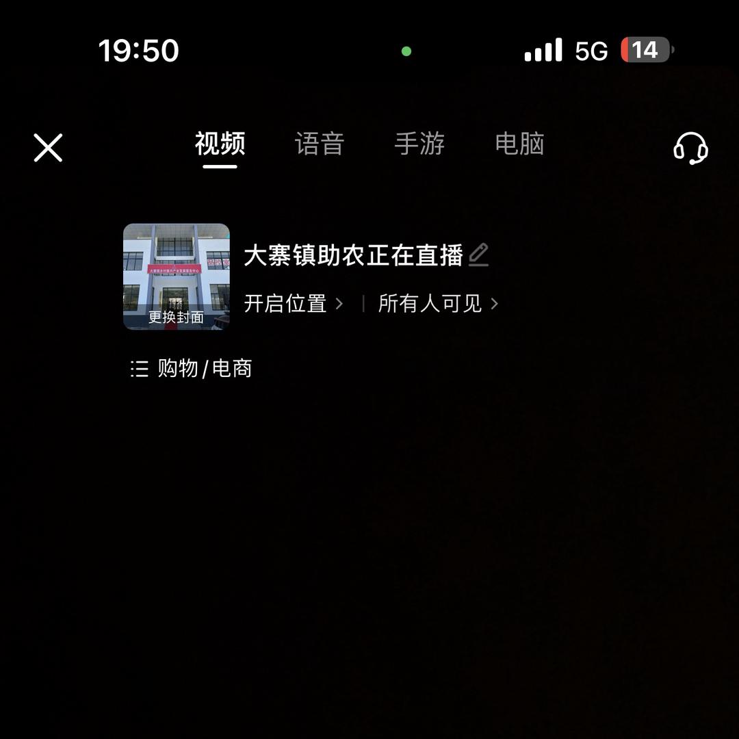 97721316784