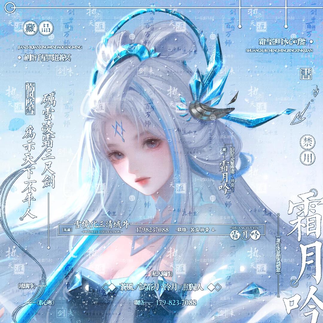 苦瓜排骨汤