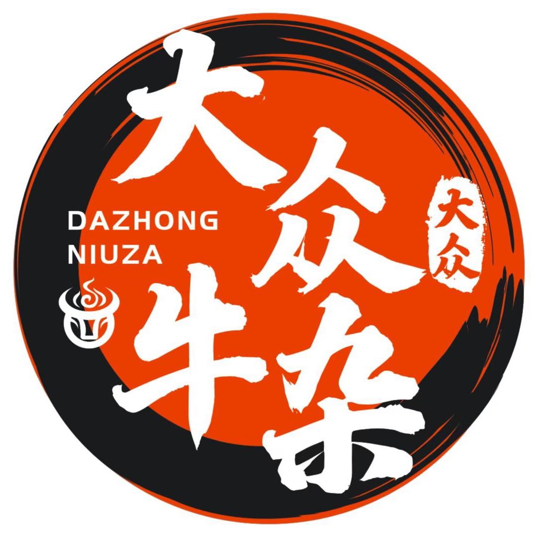 大众牛杂（灵山店）