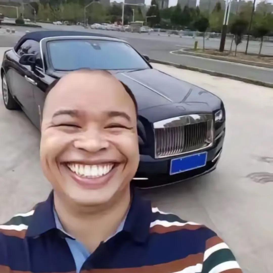 AAA 建材批发林总