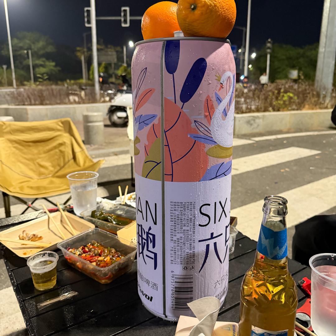 前⃢程⃢似⃢锦