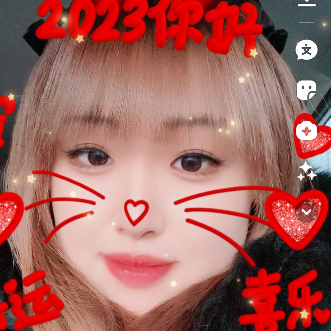 ❤️哈尼❤️