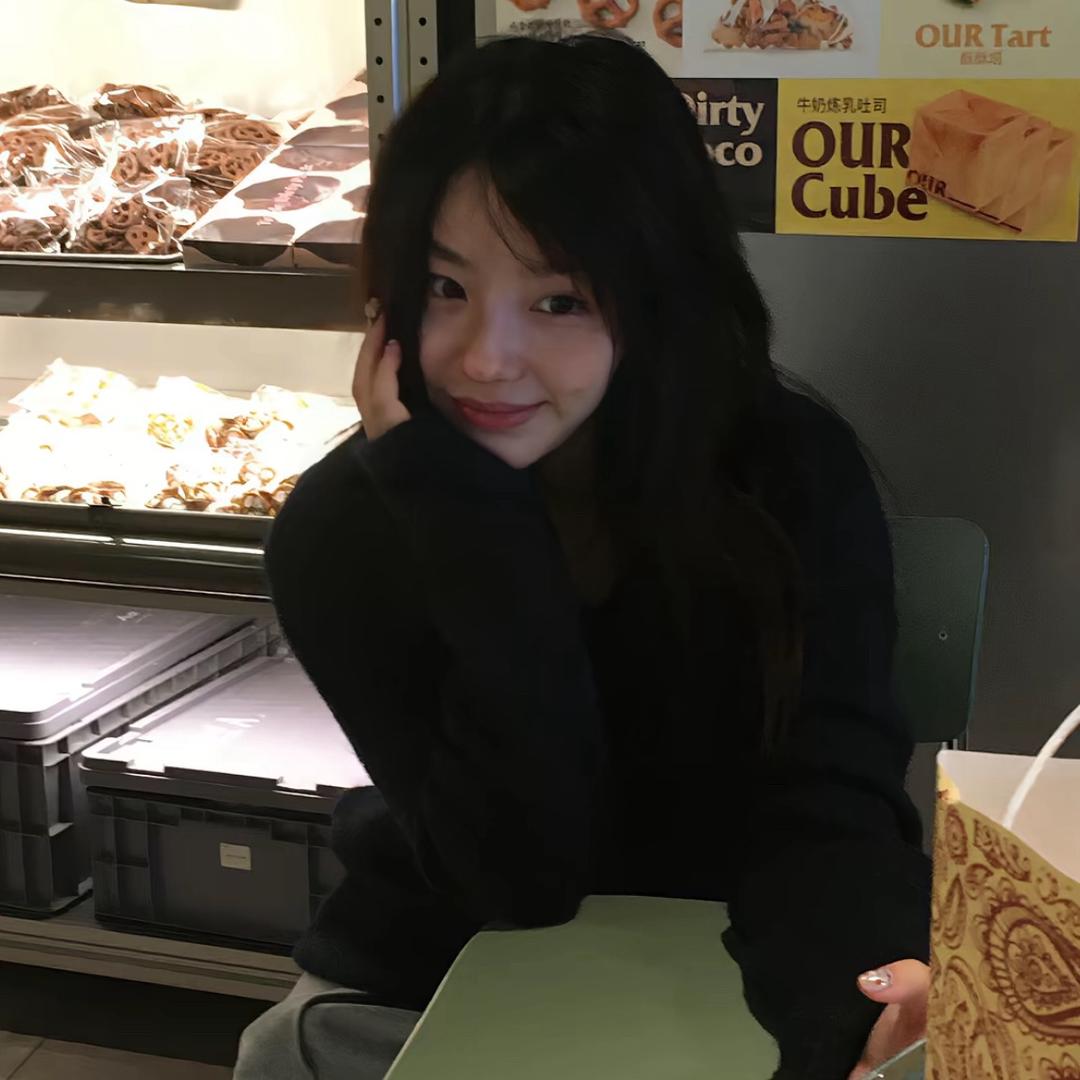 竹子