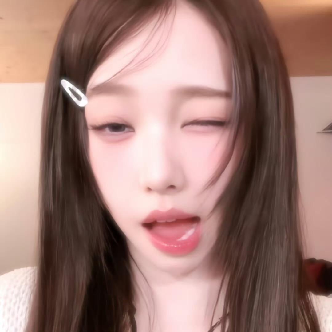 keinay^w