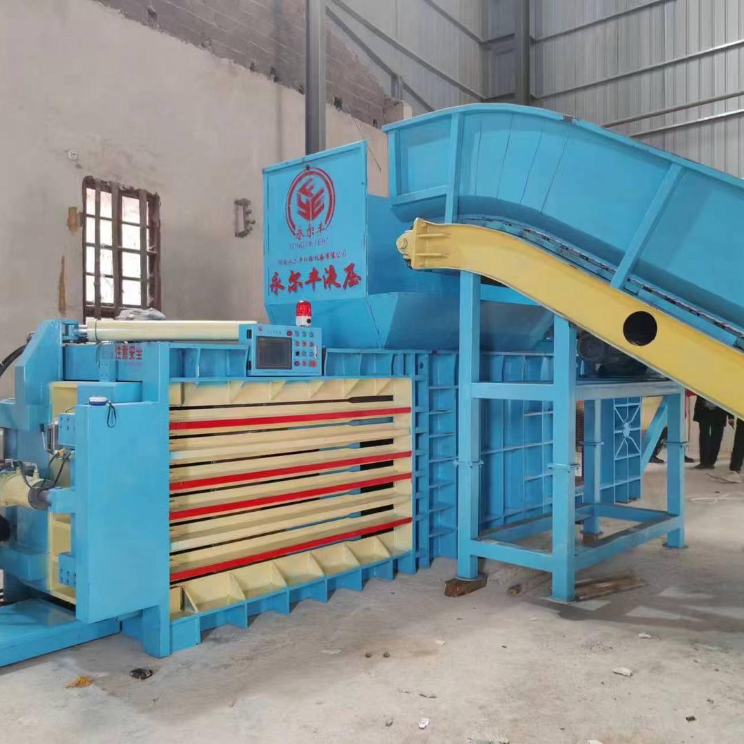 永尔丰打包机湖北销售刘先生