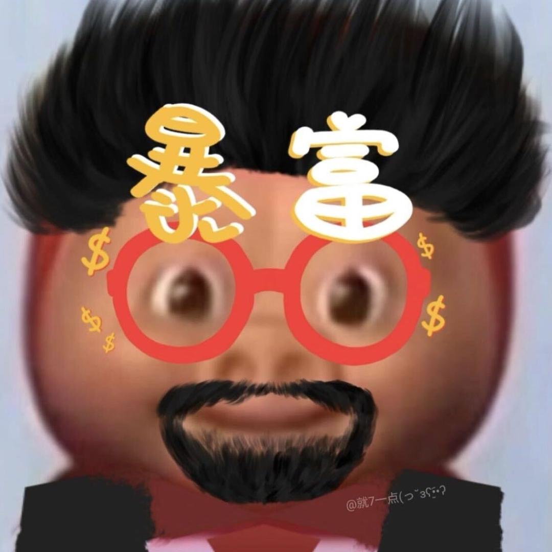 悲伤的米老太。头像