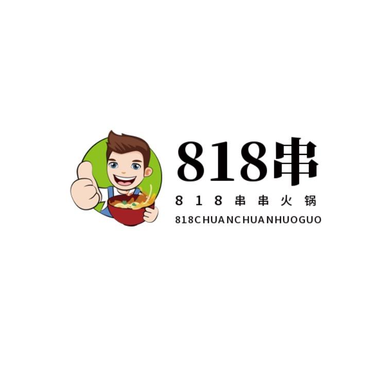 🏆风神