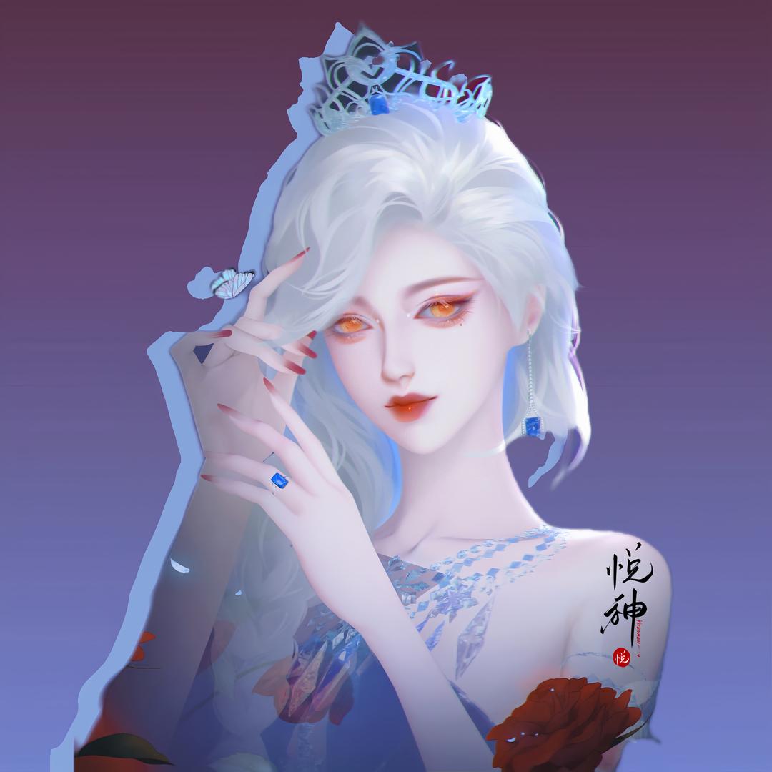 悦神