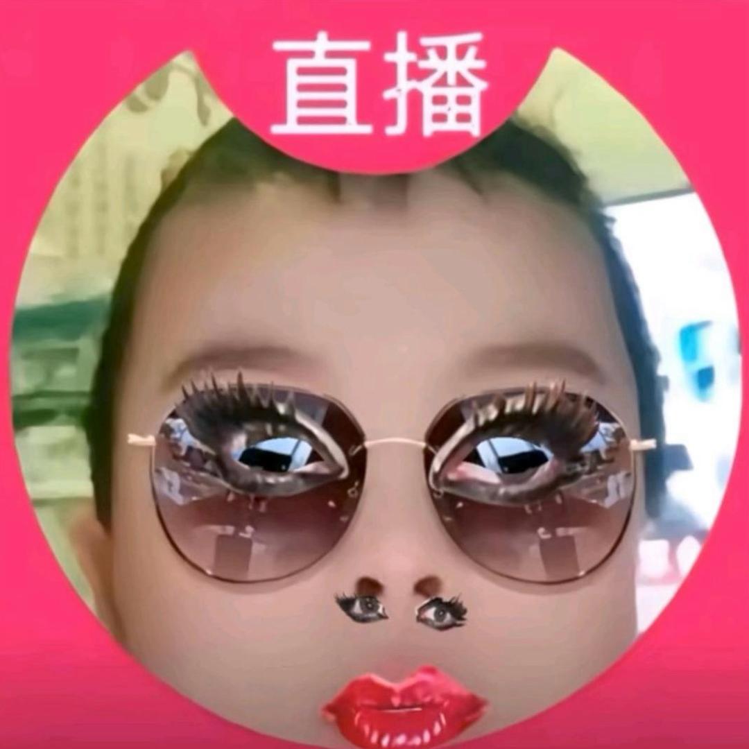萌唯