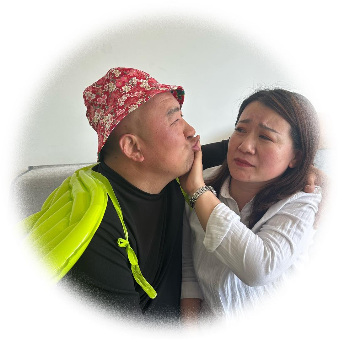 张大美和老王