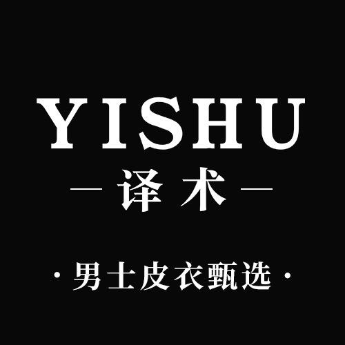 译术男士皮衣
