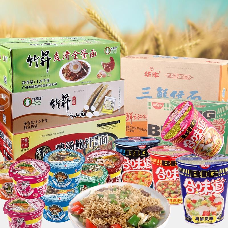 康穗桦专营店