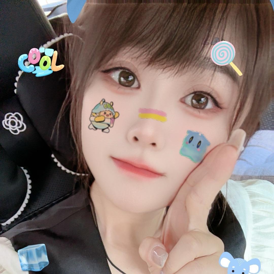 嬉笑
