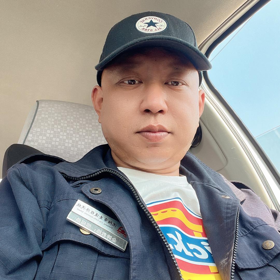 鼎鼎有邢（稳拿驾照）