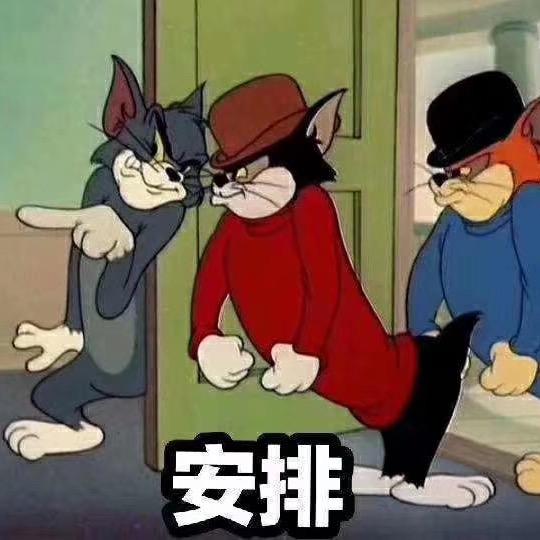 我在这里