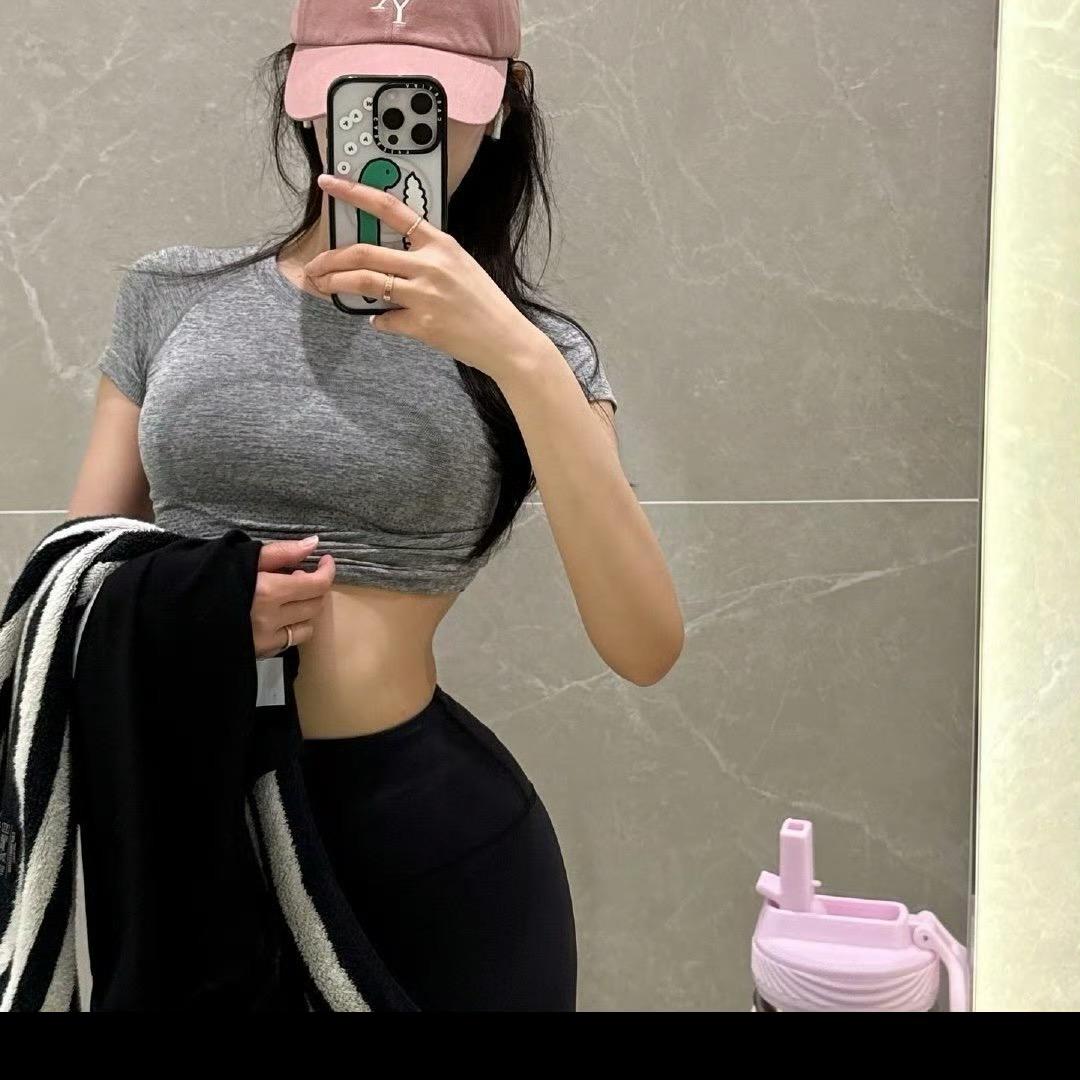 甜心变美铺