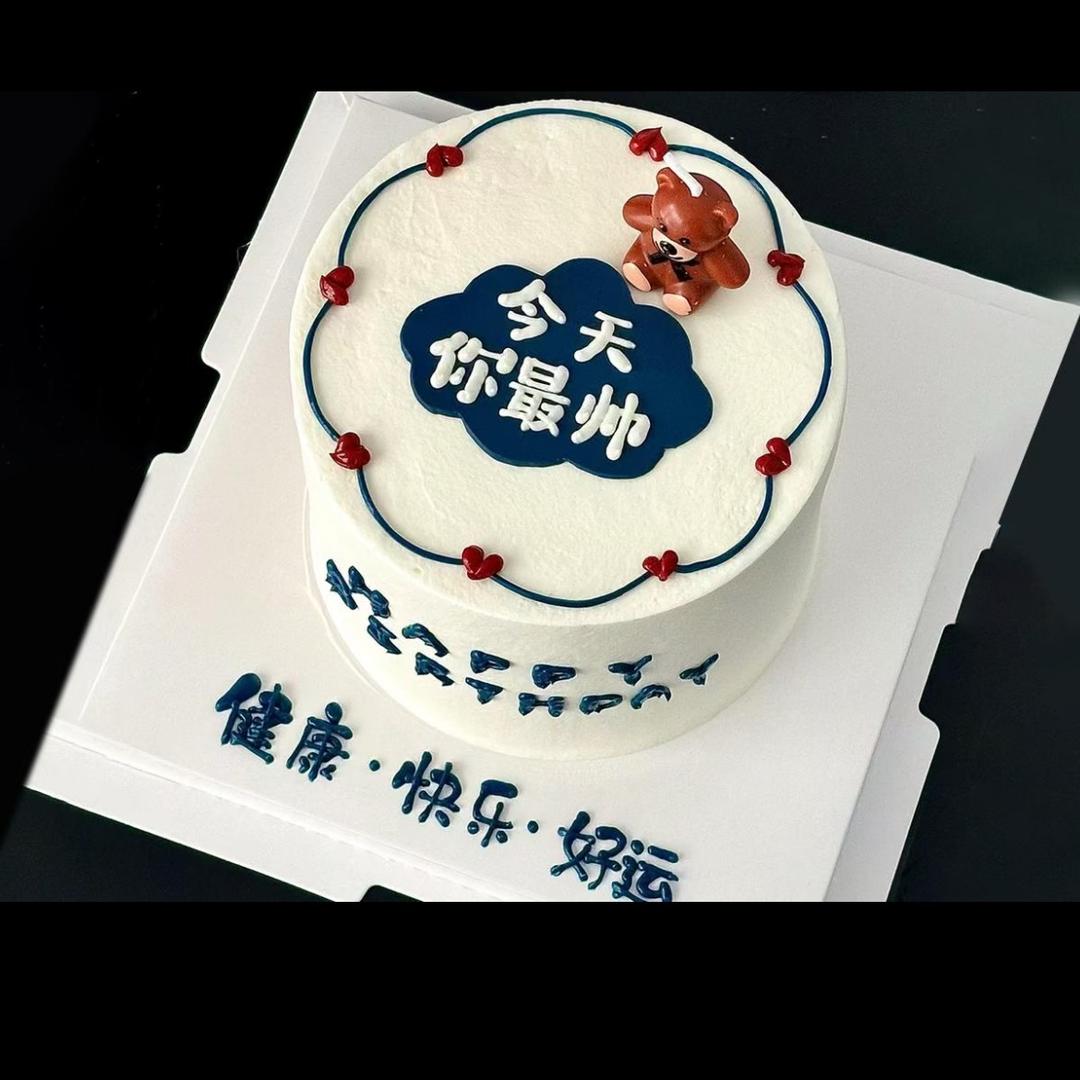 应季果蔬代收代卖