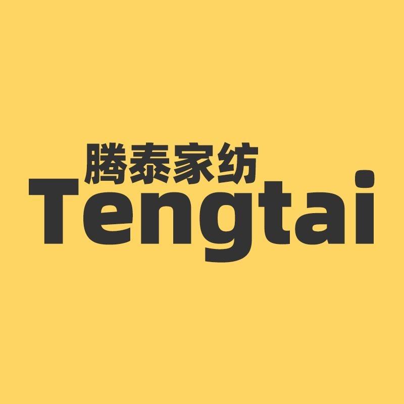 腾泰TENGTAI官方旗舰店