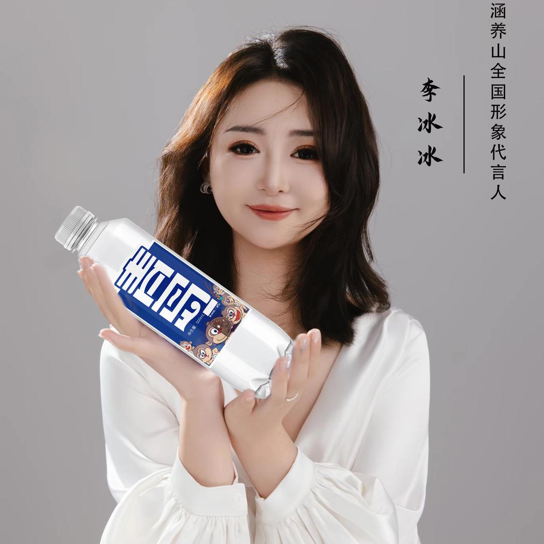 VIA 传媒