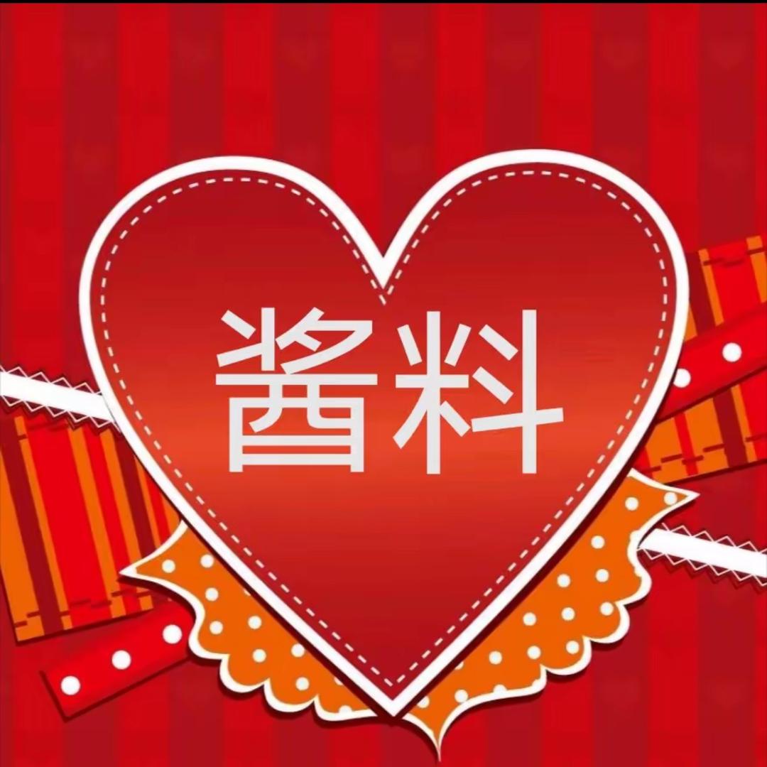 胸怀大志少桐