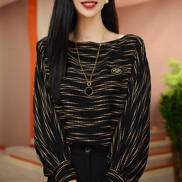 深圳艾知家服饰