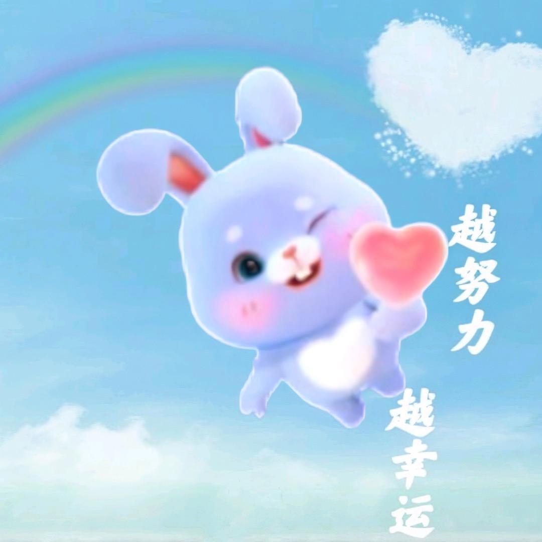 🌈长峰