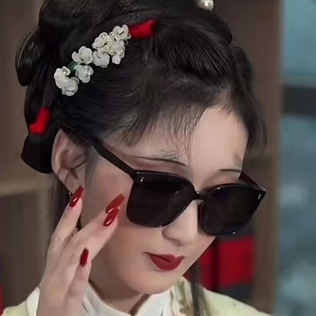 万物摇摆