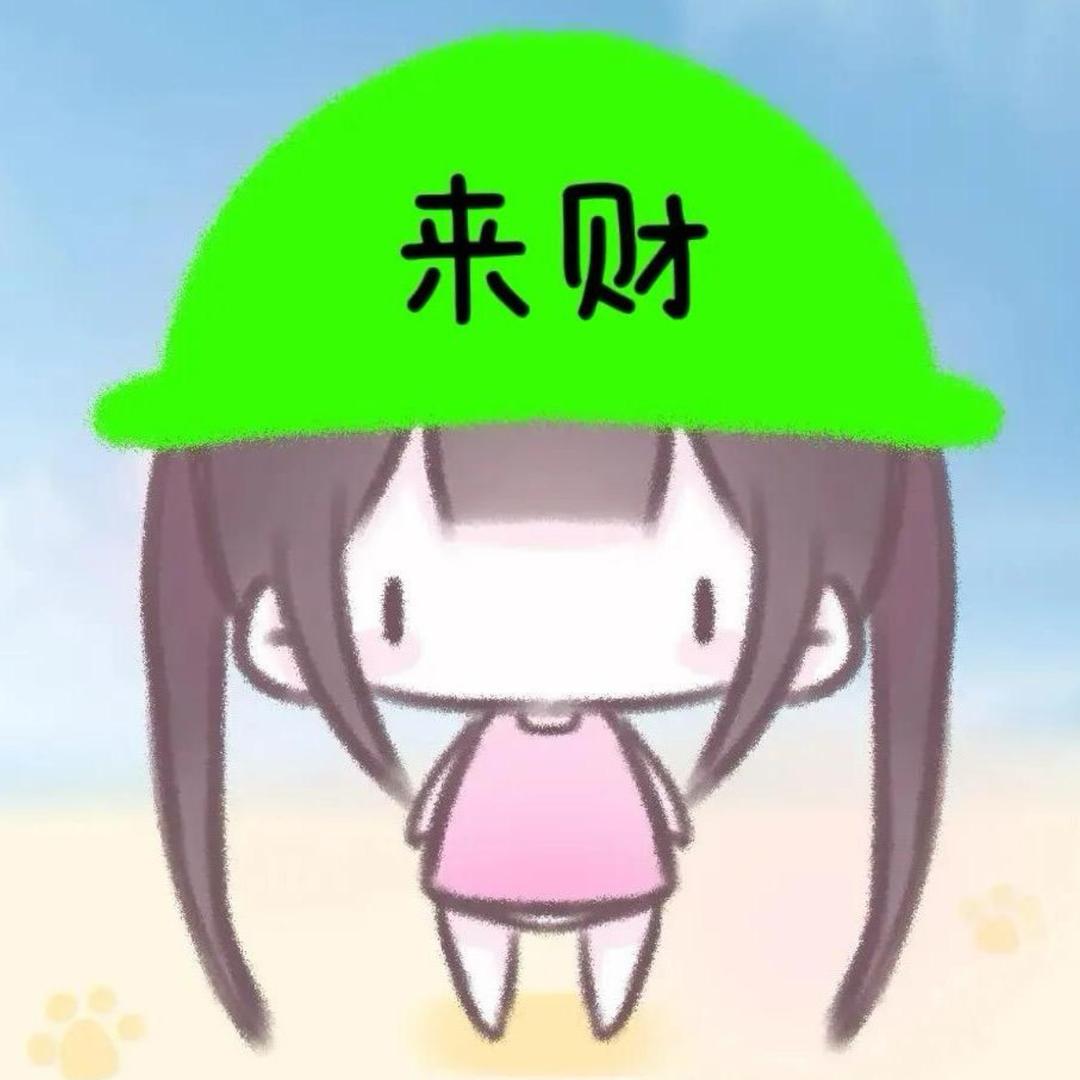 渔与屿头