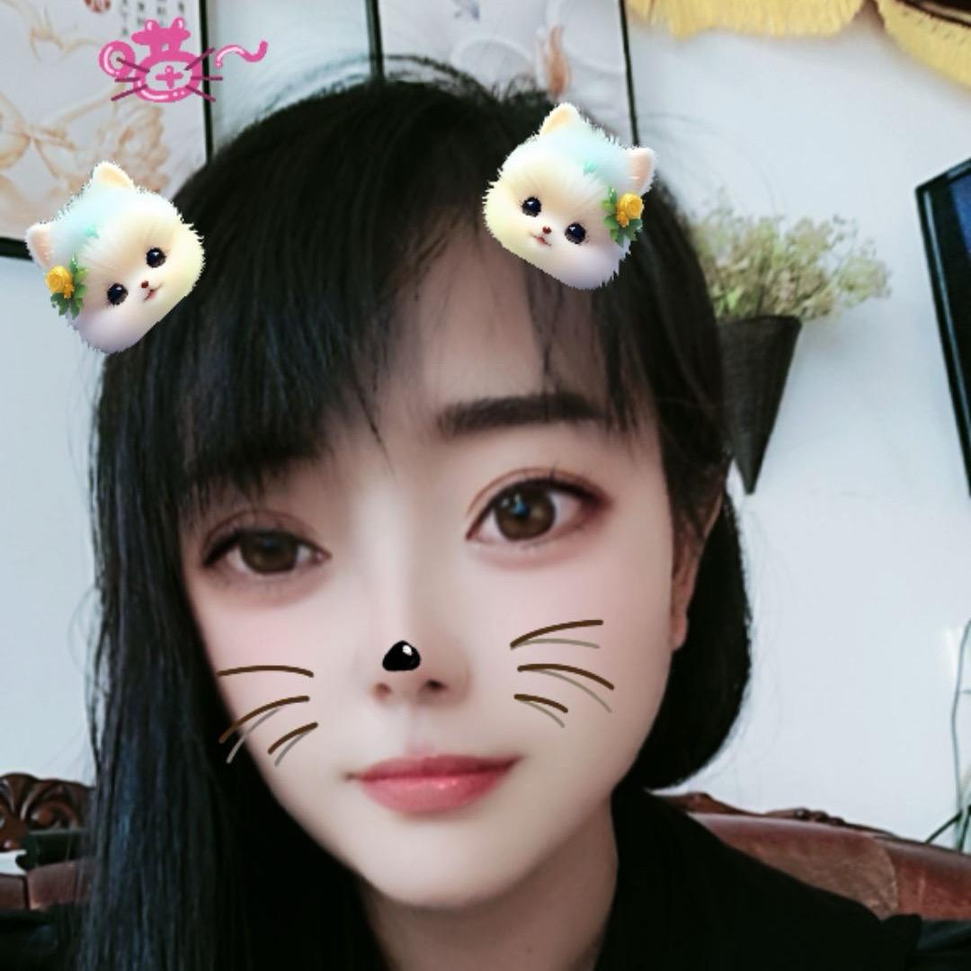 娟子