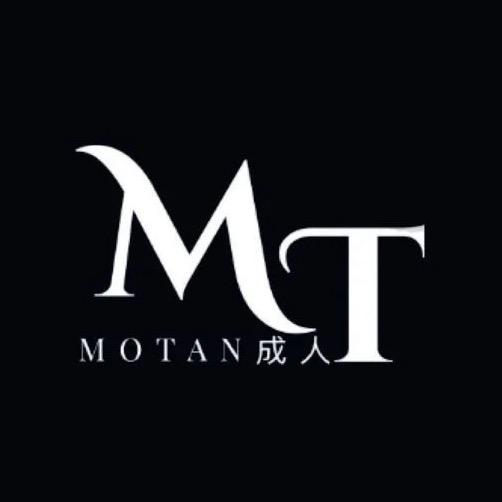 MOTAN