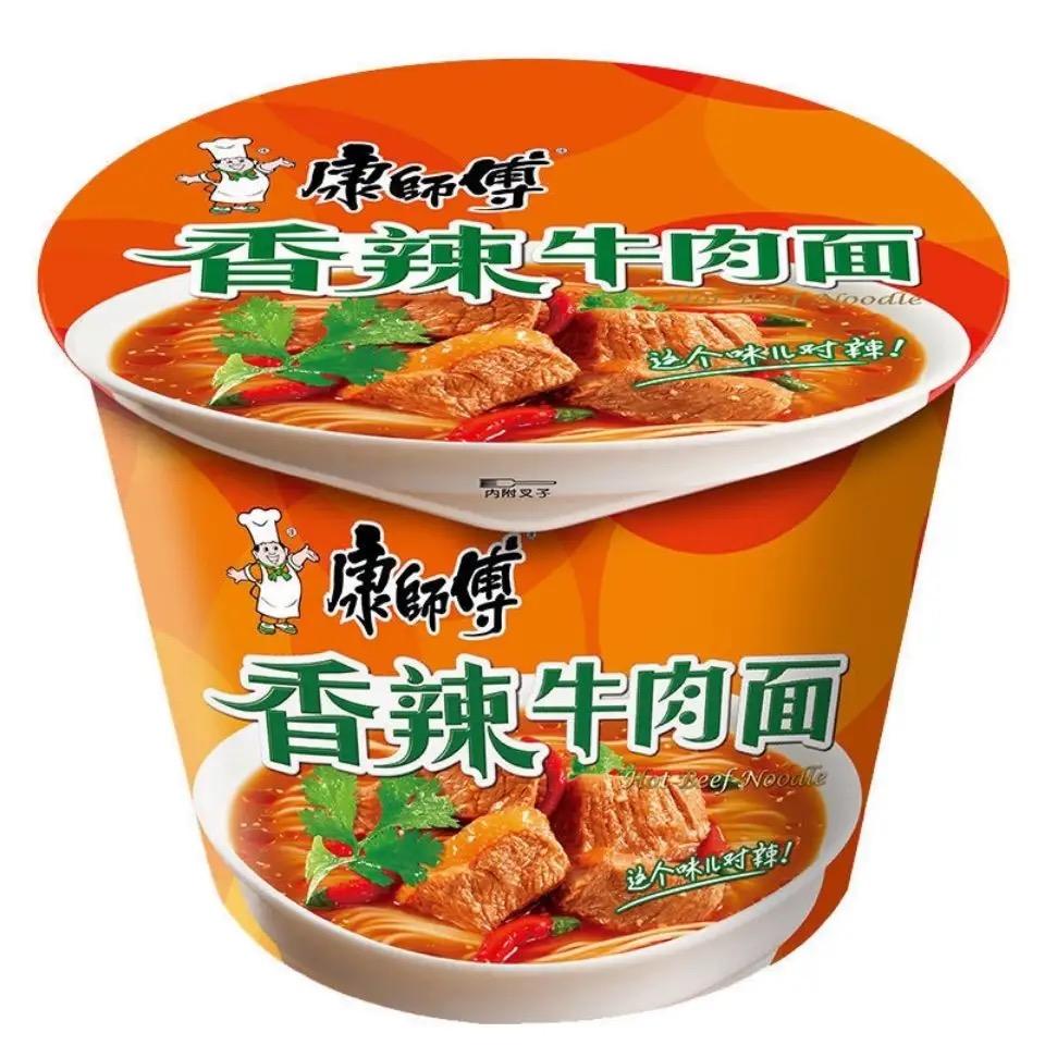 ARK_李星男