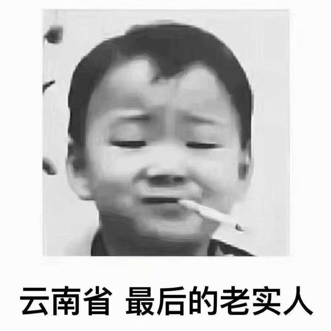 遇见地摊火锅万江店