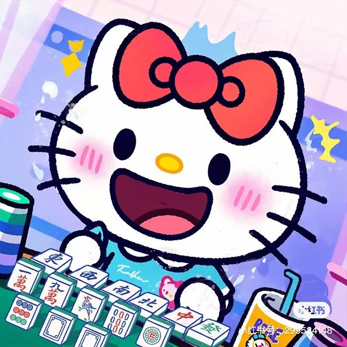 忍忍零食铺