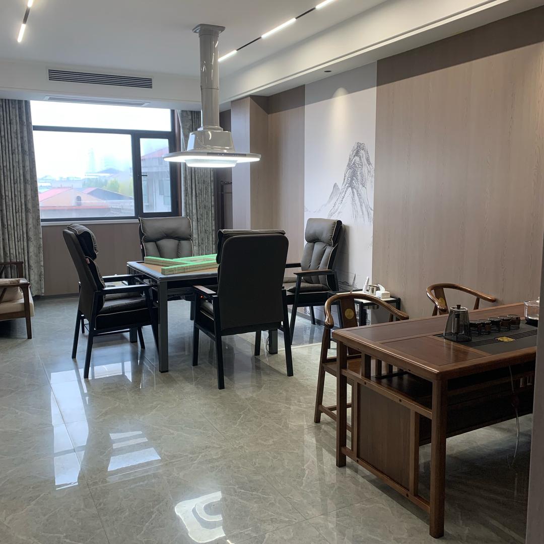 半茶空间官方号