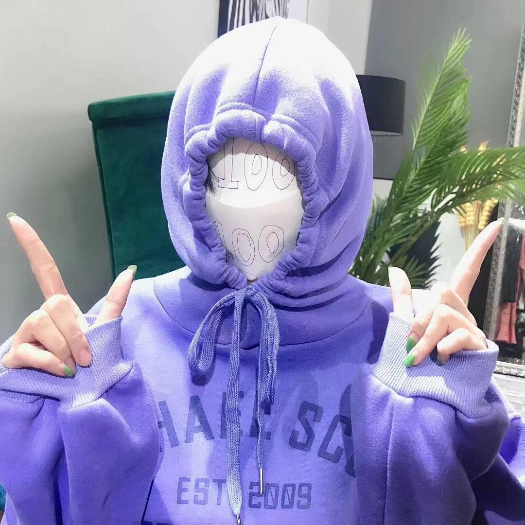 重生之我在直播卖衣服呢