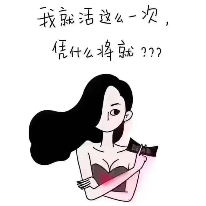 下雨天