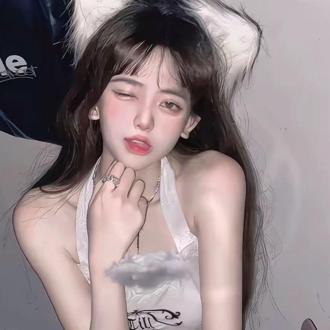 吃