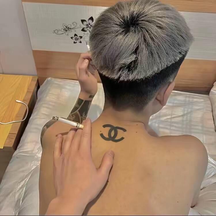 丰.