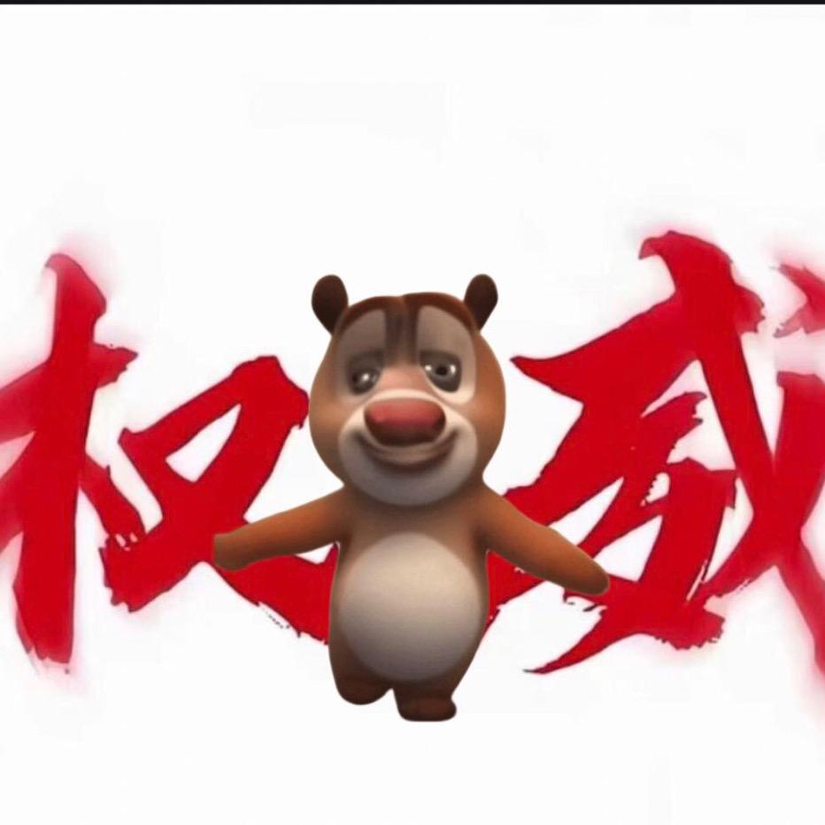 小白食品经营部
