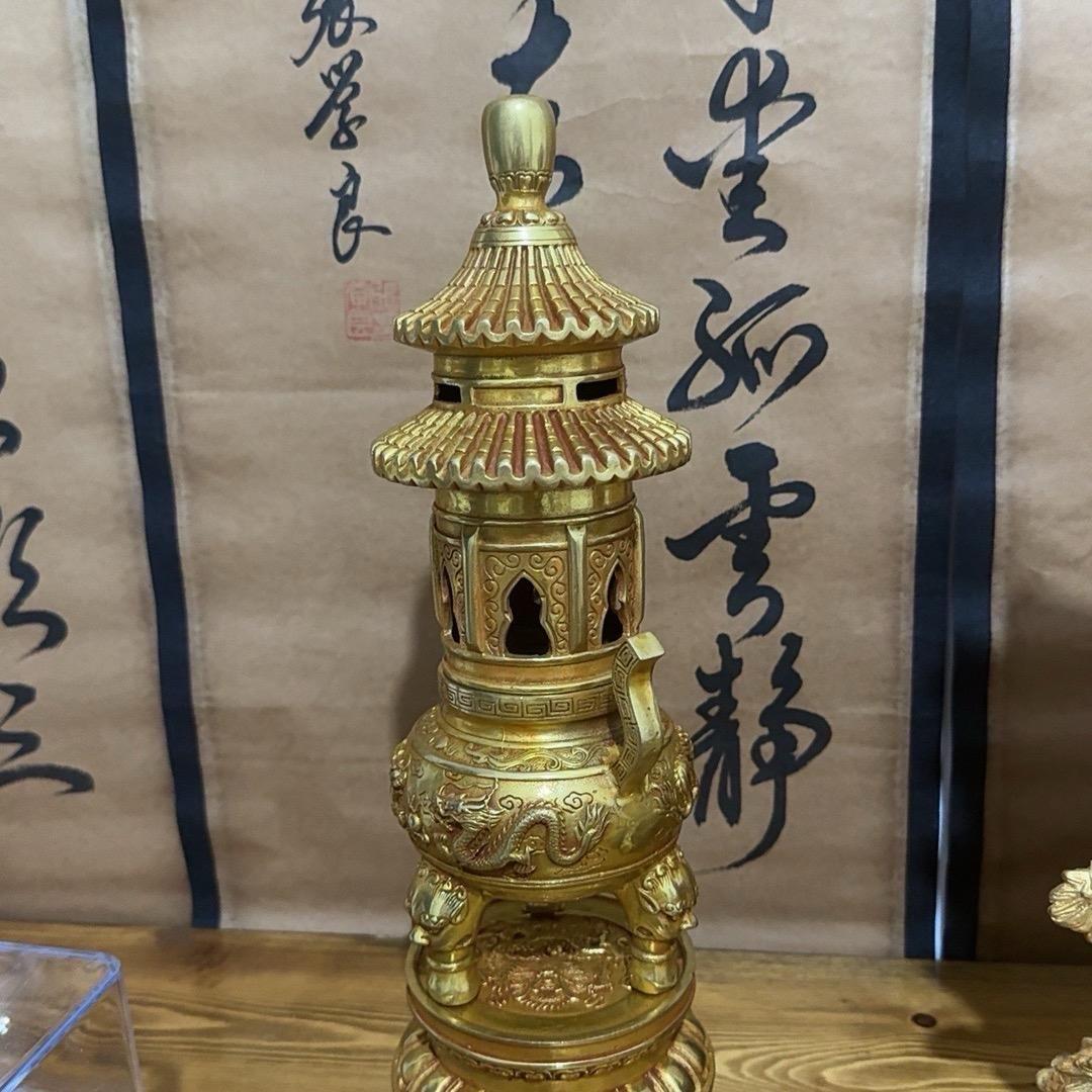 锦玄百货坊