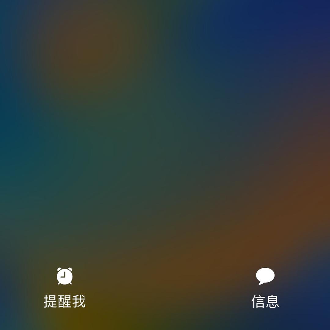 今天u