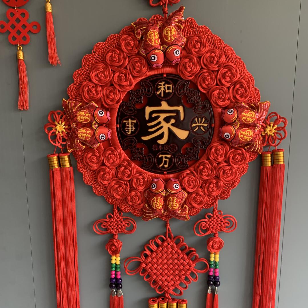 田园土松五黑宠物店